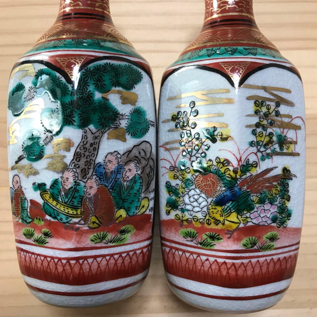 九谷焼 徳利 箱入り2点セット 九谷庄三 - メルカリ