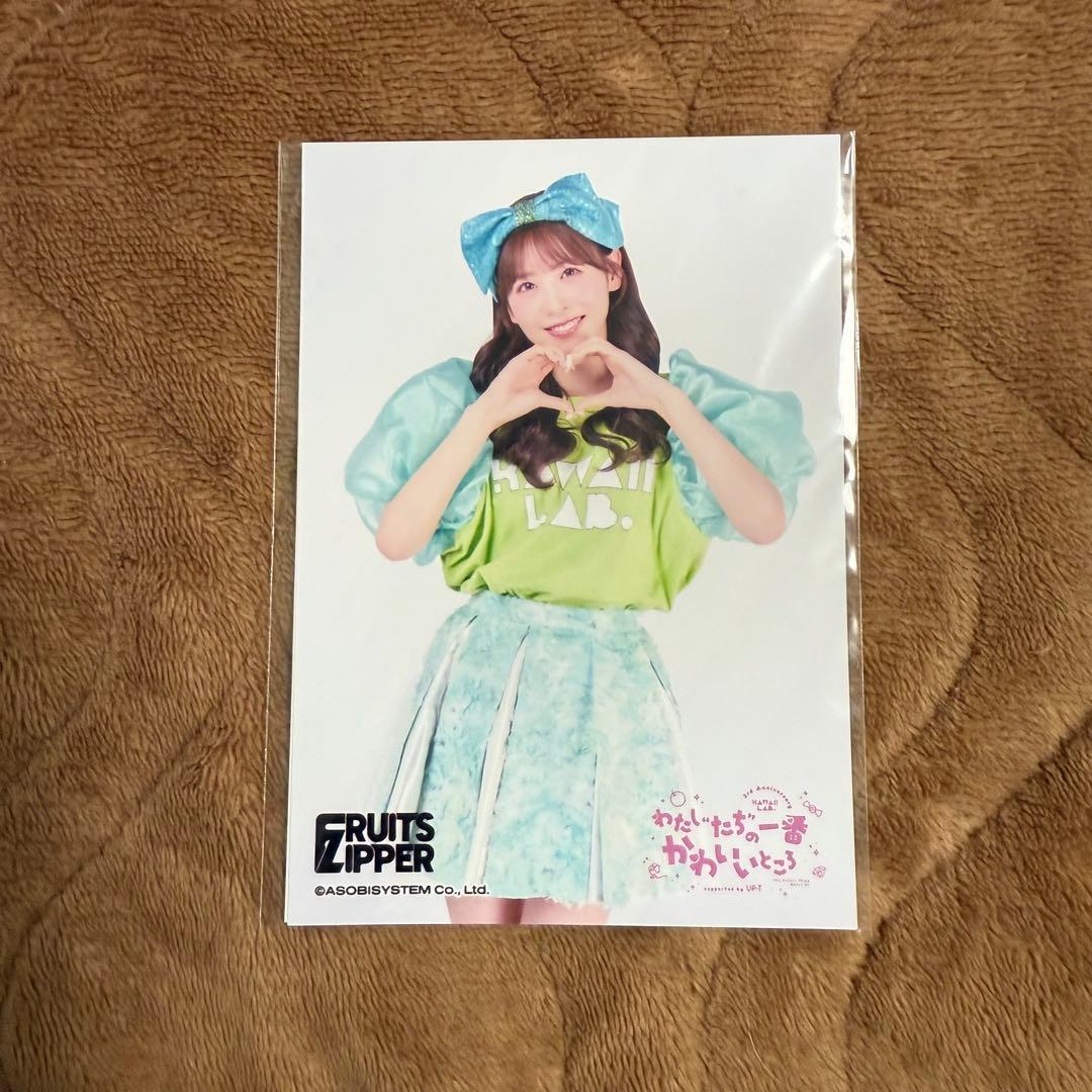 FRUITSZIPPER 櫻井優衣 生写真セット - メルカリ