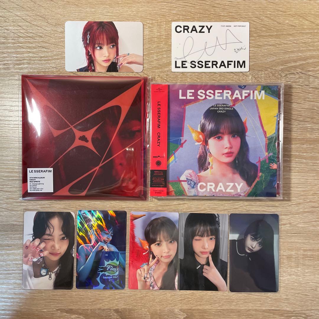 LE SSERAFIM CRAZY ウンチェ ソロジャケット - メルカリ