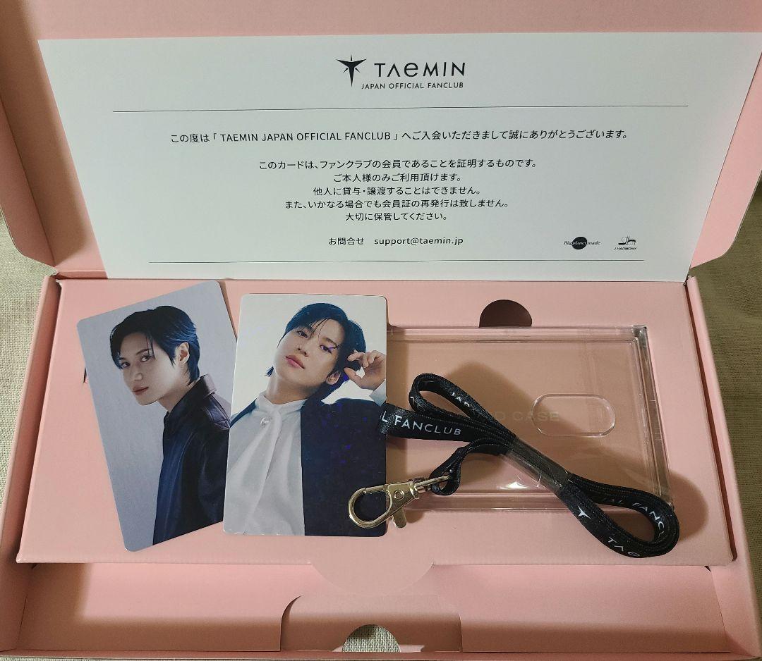 SHINee テミン FC 日本 入会特典 キット - メルカリ