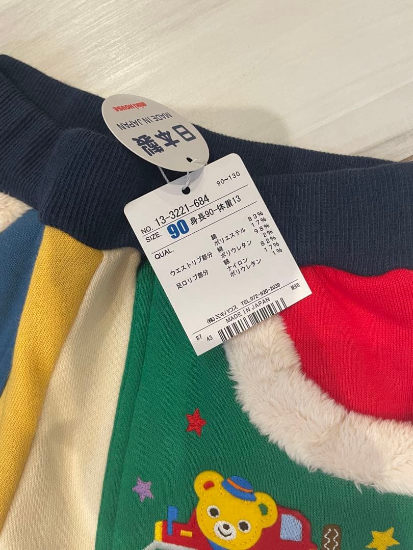 ミキハウス 恐竜デザイン パンツ 90cmの通販はau PAY マーケット