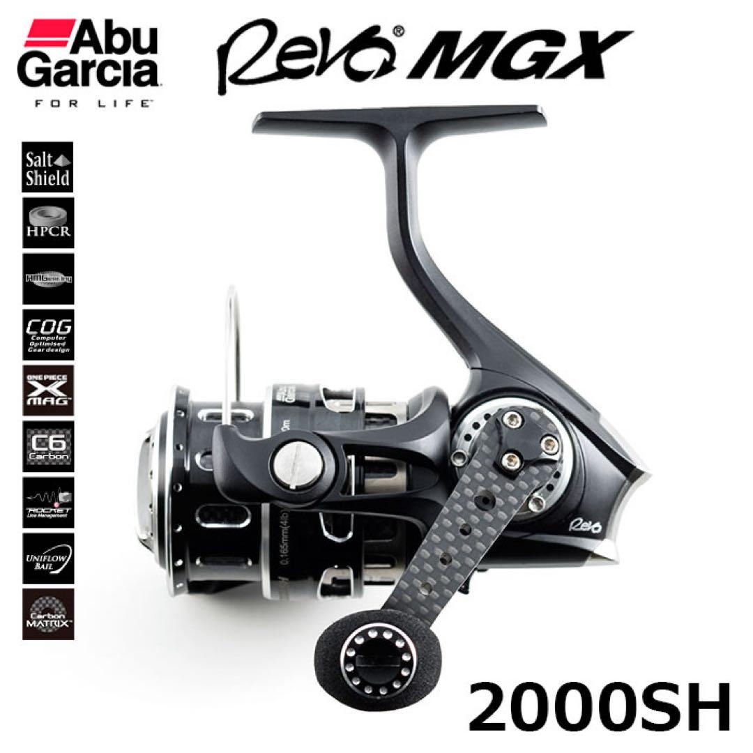 最終値下 アブガルシア　REVO レボ MGX 2000SH 385_1.jpg?20160204160642