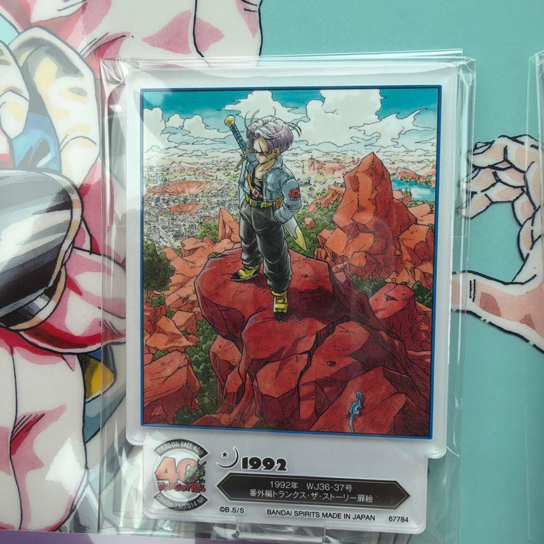ドラゴンボール 一番くじ ACLLECT トランクス アクスタ - メルカリ