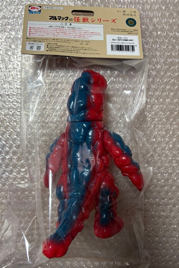 ブルマァク シュガロン ワンフェス2026 - メルカリ