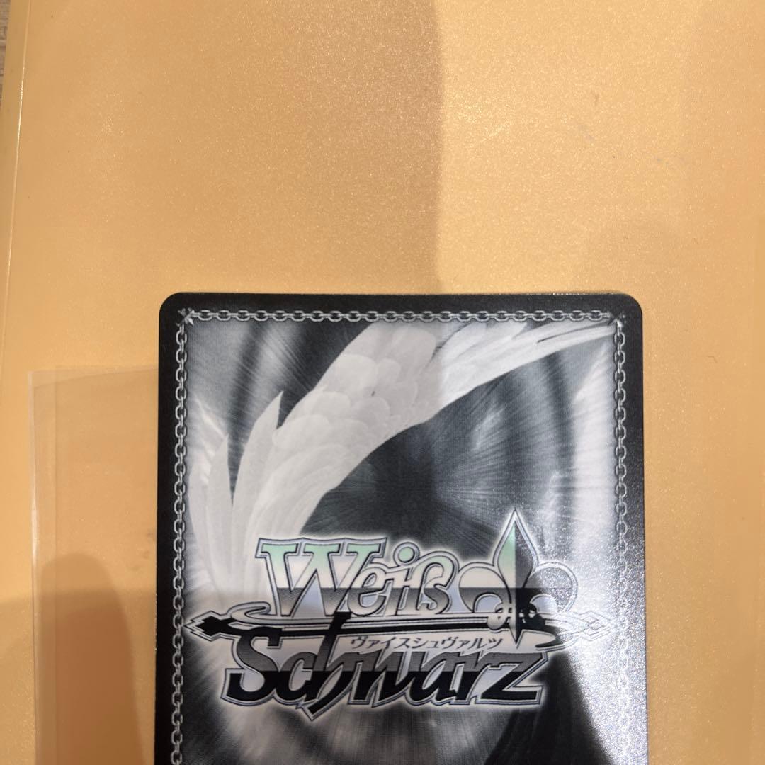 早い者勝ち！最安値！WS怪獣8号 コードネーム 怪獣8号 SP コード