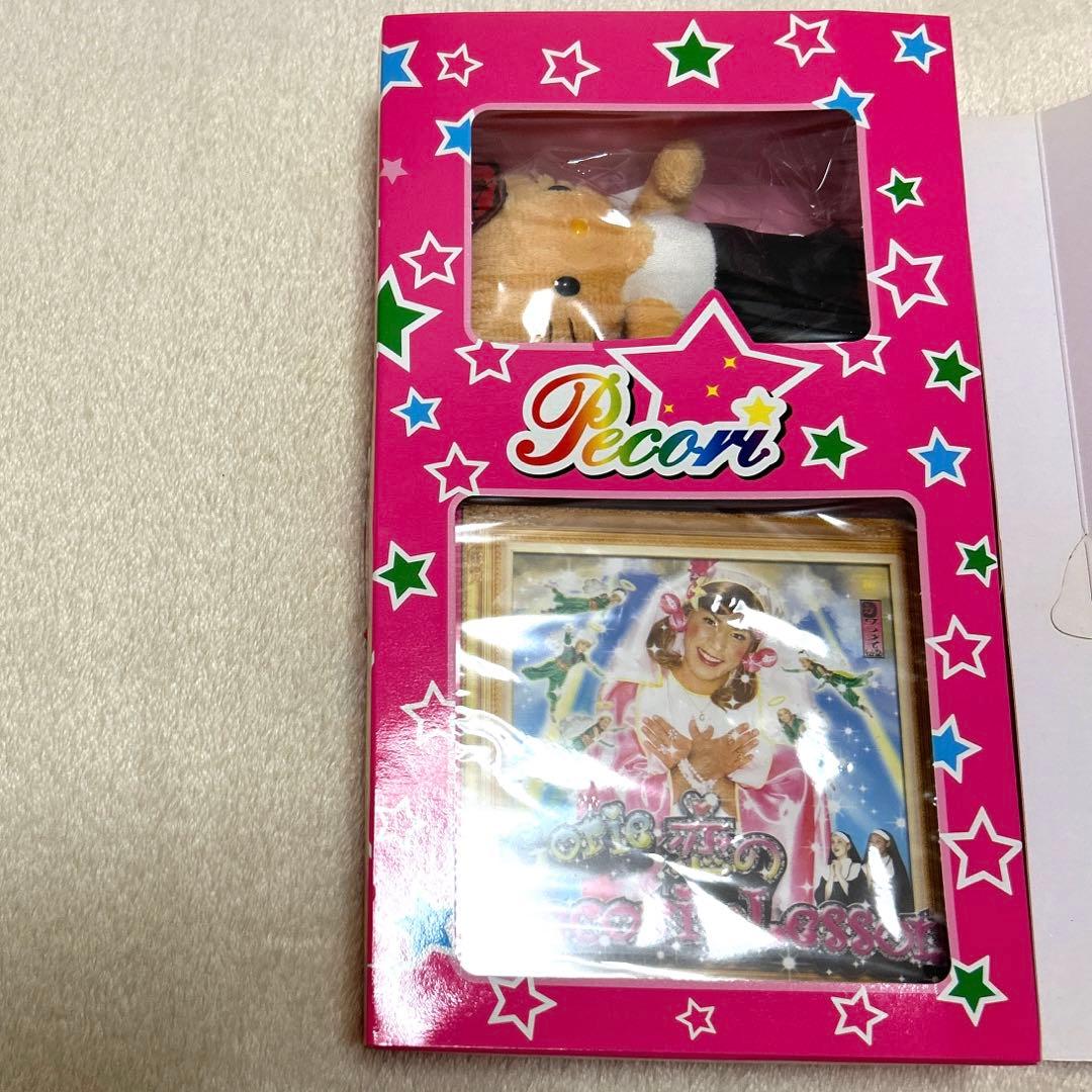 ゴリエ「恋のPecori♥Lesson」初回限定キティコラボ - メルカリ