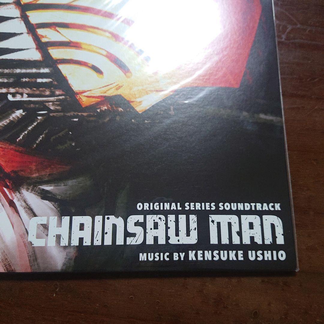 チェンソーマン OST レコード2枚組 LP 牛尾憲輔 chainsaw man