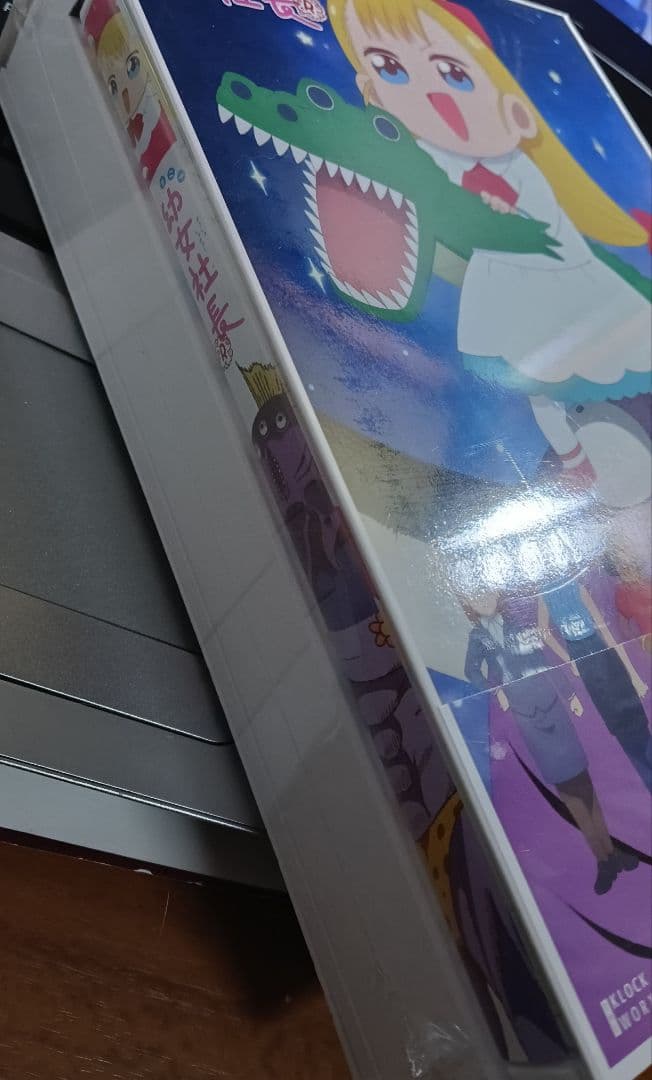 幼女社長R DVD BOX〈初回限定生産〉新品未開封