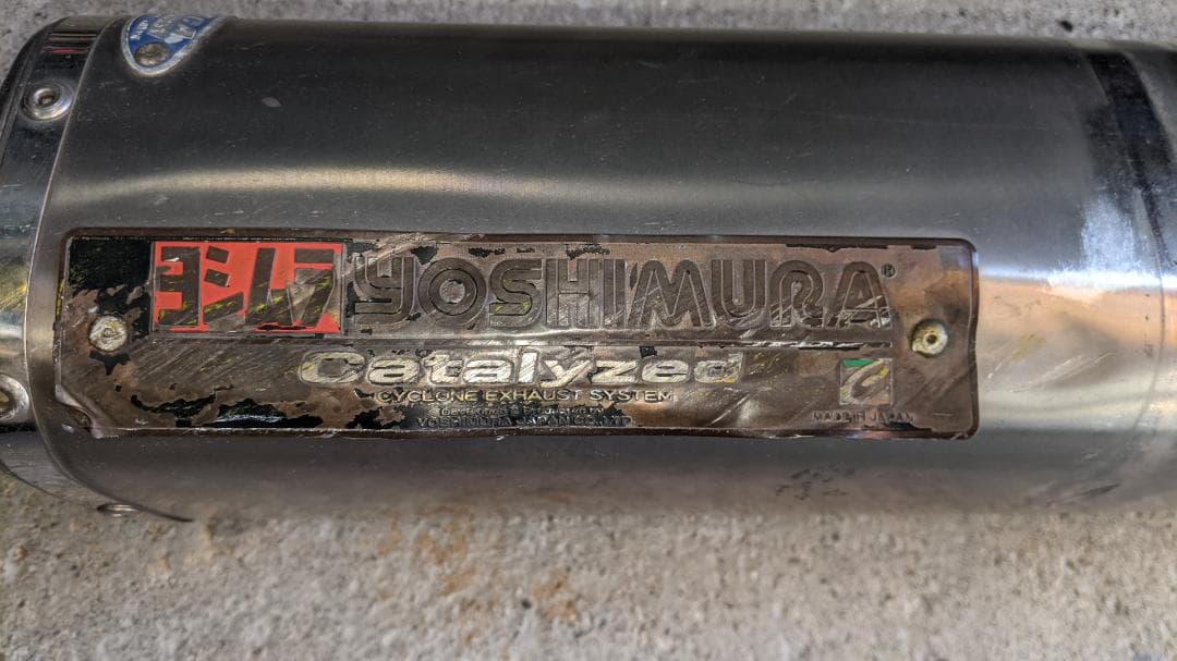 マジェスティ125 マフラー 絶版 使用感あり ヨシムラ マフラー 憧れ