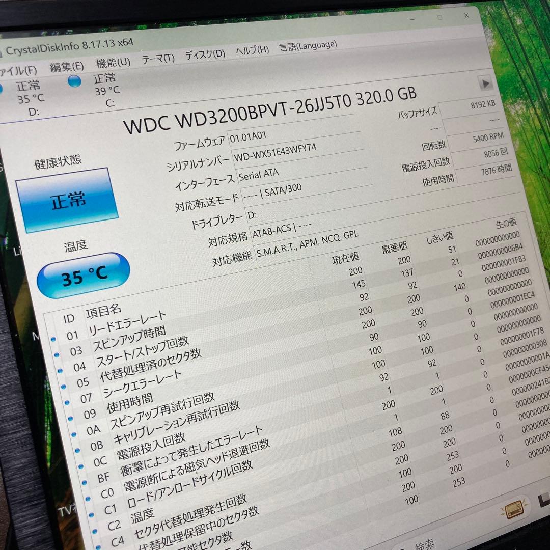 《美品》 NEC Mate MC-4 Celeron G4900T win11