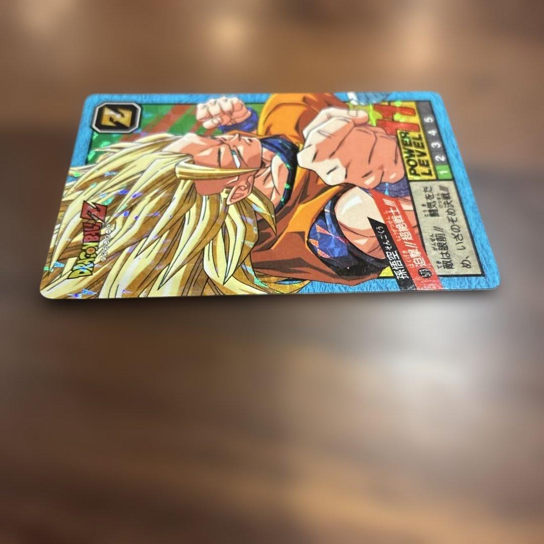 当時物》ドラゴンボール 573迫撃！！超絶戦士！！！ - メルカリ