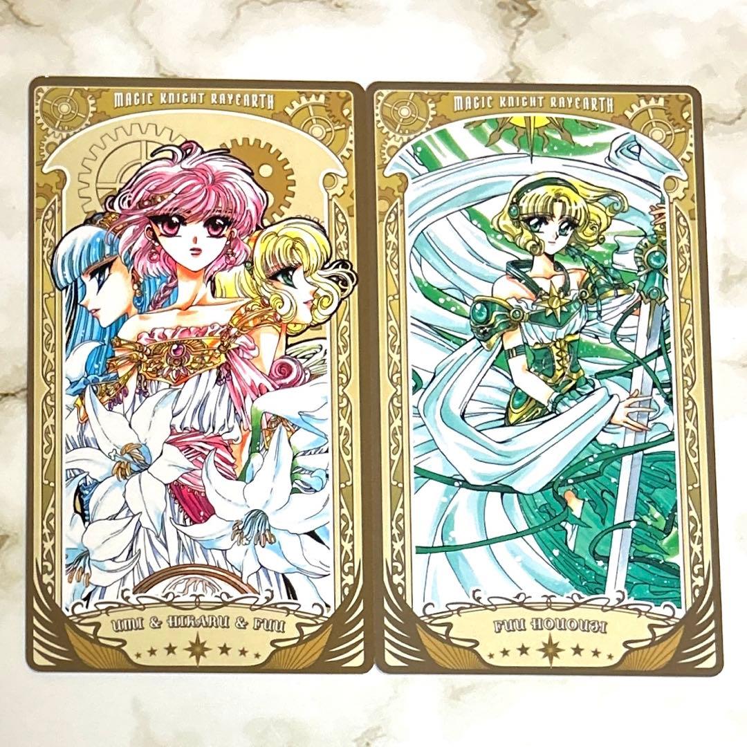 CLAMP展 魔法戦士レイアース セット - メルカリ