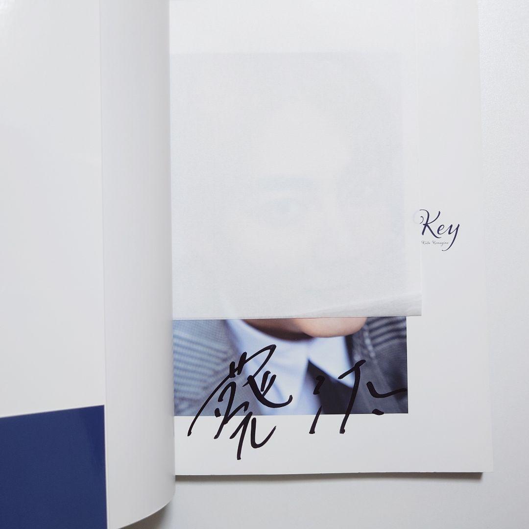サイン入り】駒木根葵汰 1st写真集 Key - メルカリ