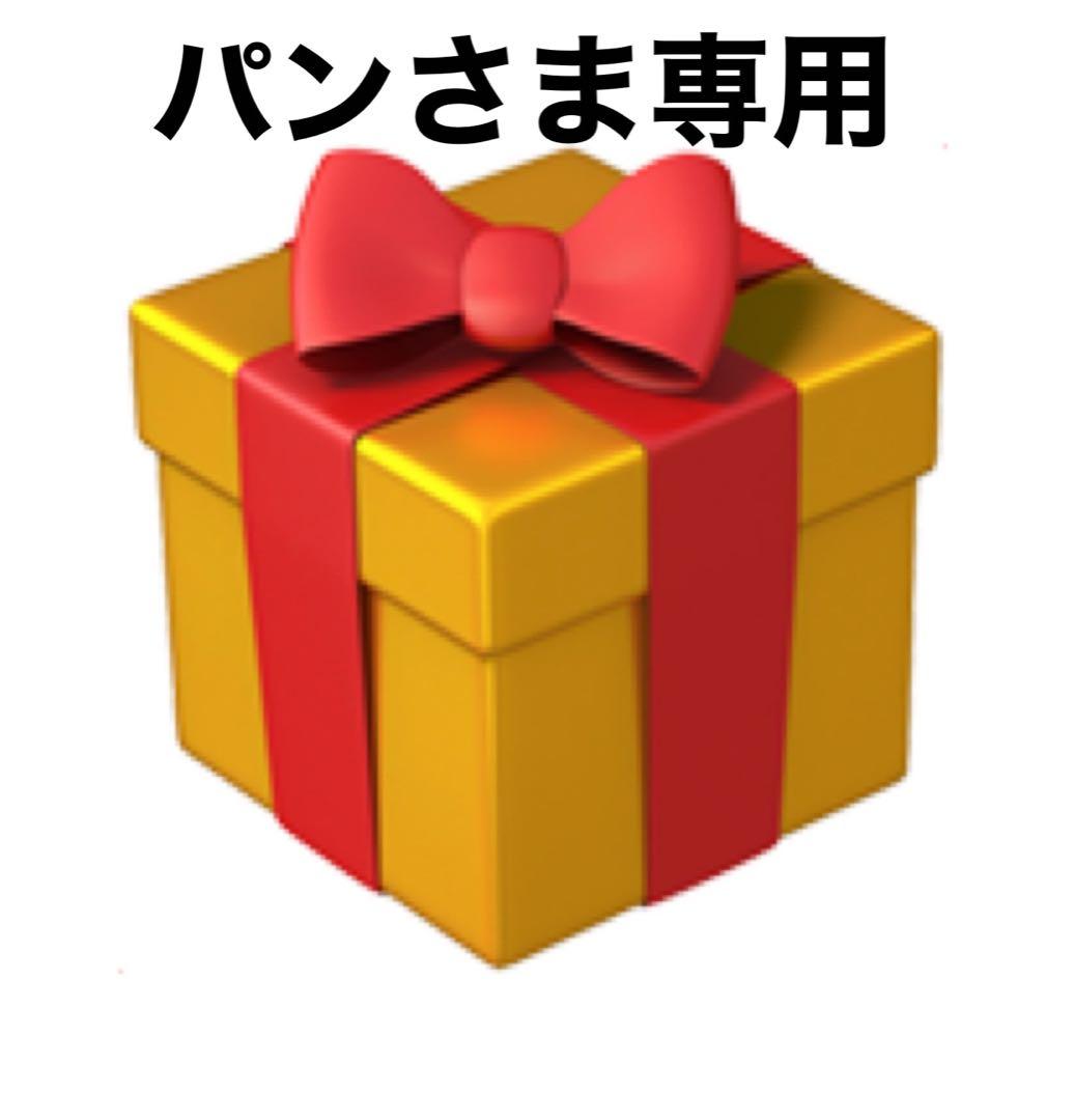 パン品 ランバンコレクション LANVIN COLLECTION クロスベルトスリッポン