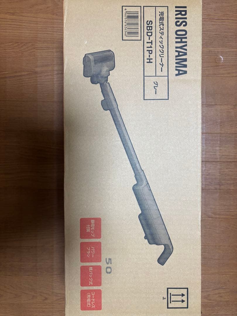 アイリスオーヤマ 掃除機　SBD-T1P-H グレー 楽天市場】≪最大400円クーポン≫充電式スティッククリーナー SBD-T1P
