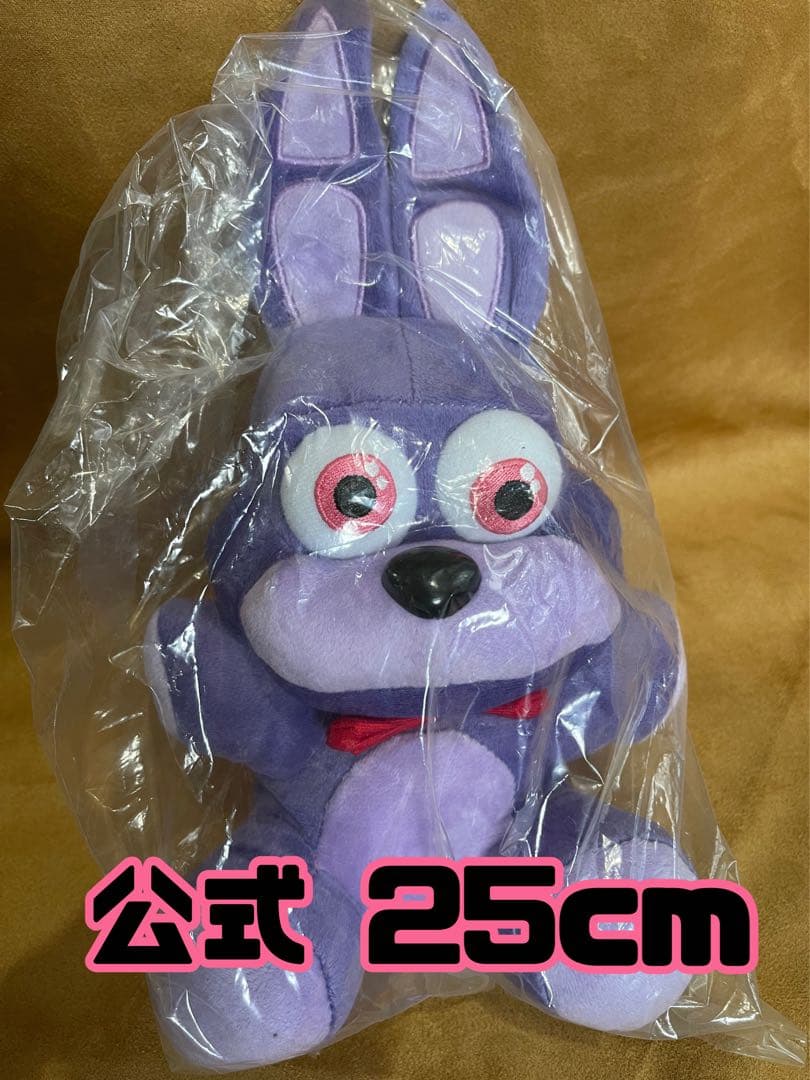FNAF ぬいぐるみ ボニー Bonnie ファイブナイツアットフレディーズ