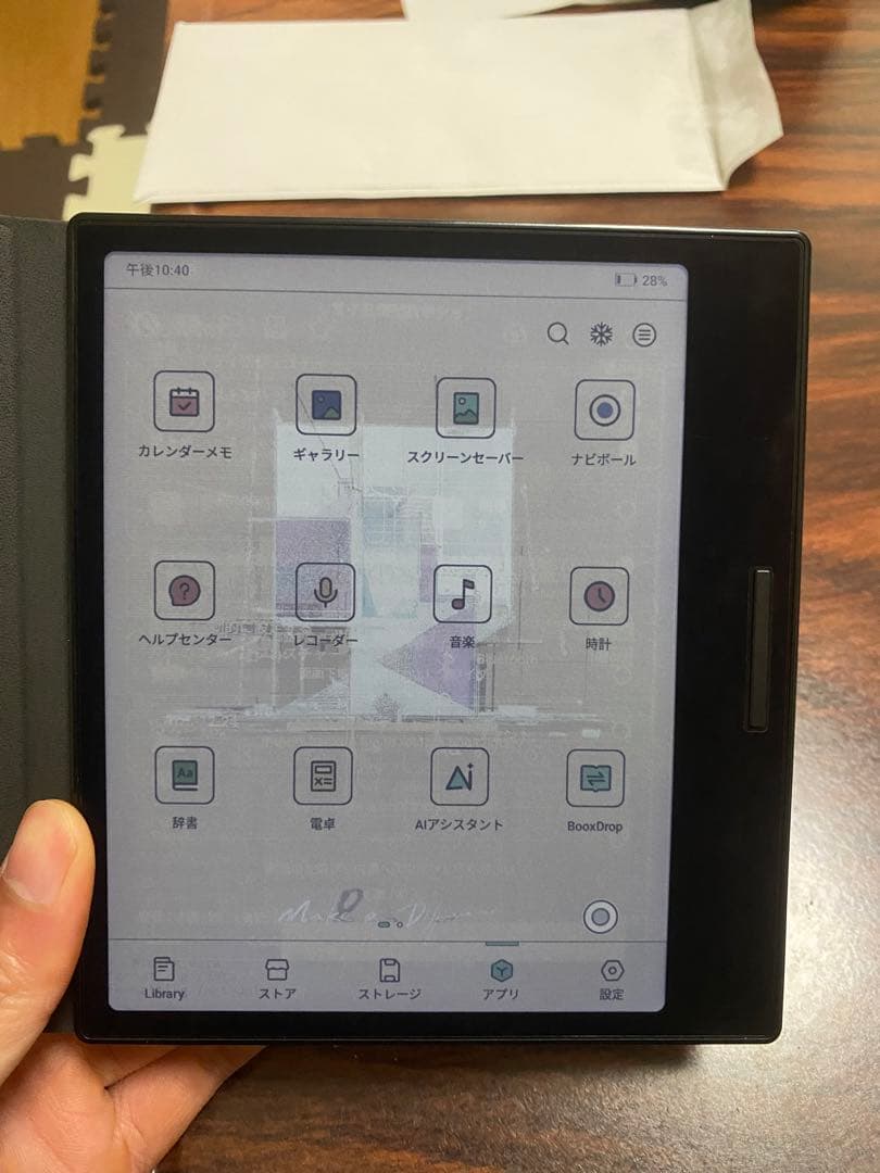 BOOX Go Color 7 全体的に劣化 残像多め + おまけ - メルカリ