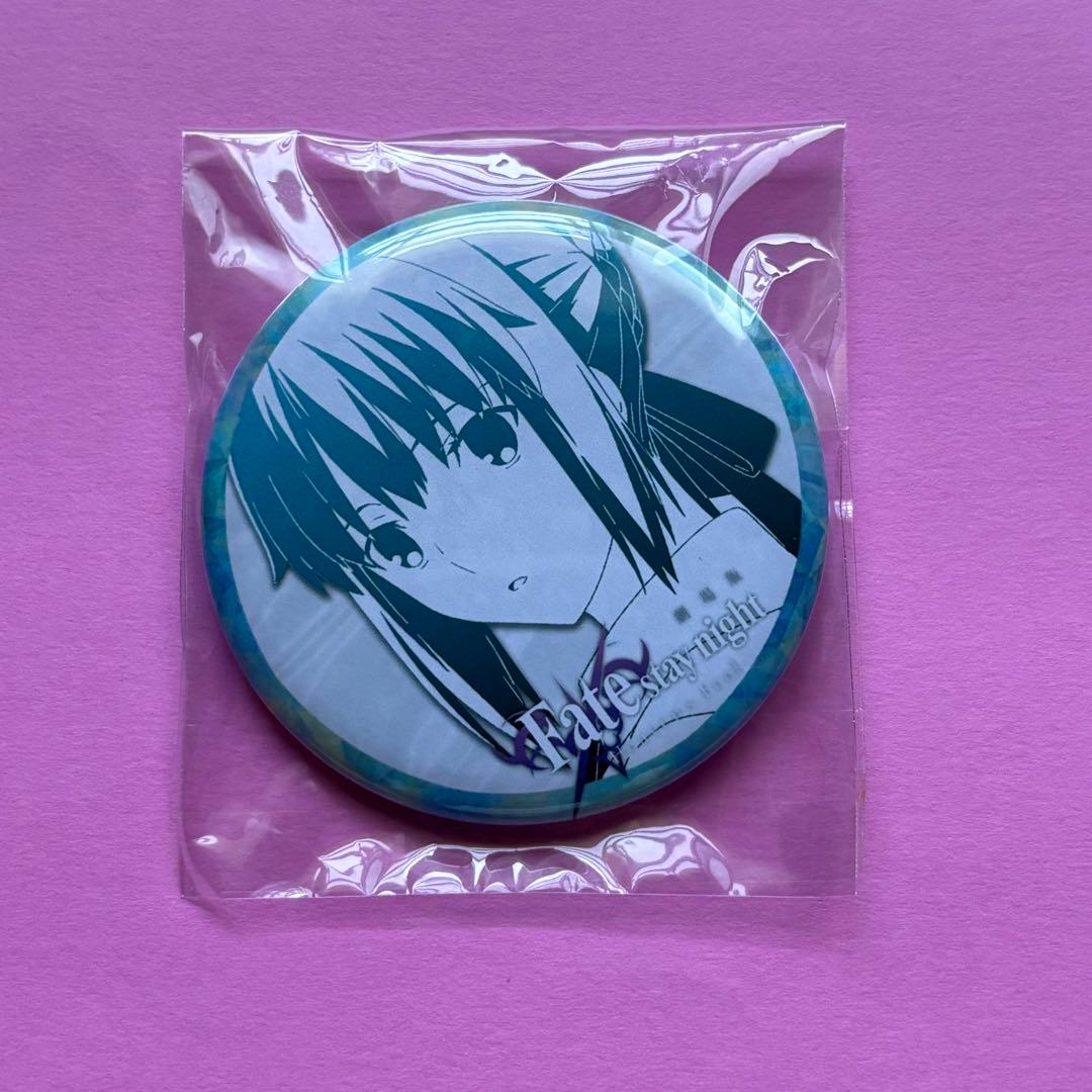 平*蔵様 Fate ufotable DINING お楽しみくじ 缶バッジ セイ - メルカリ