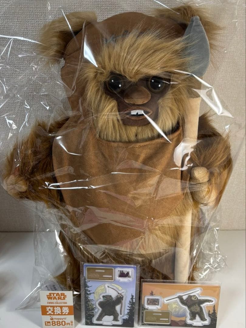 Happyくじ スターウォーズ イウォーク LAST賞 BIG ウィケット F賞 Happyくじ スターウォーズ イウォーク LAST賞 BIG ウィケット - メルカリ