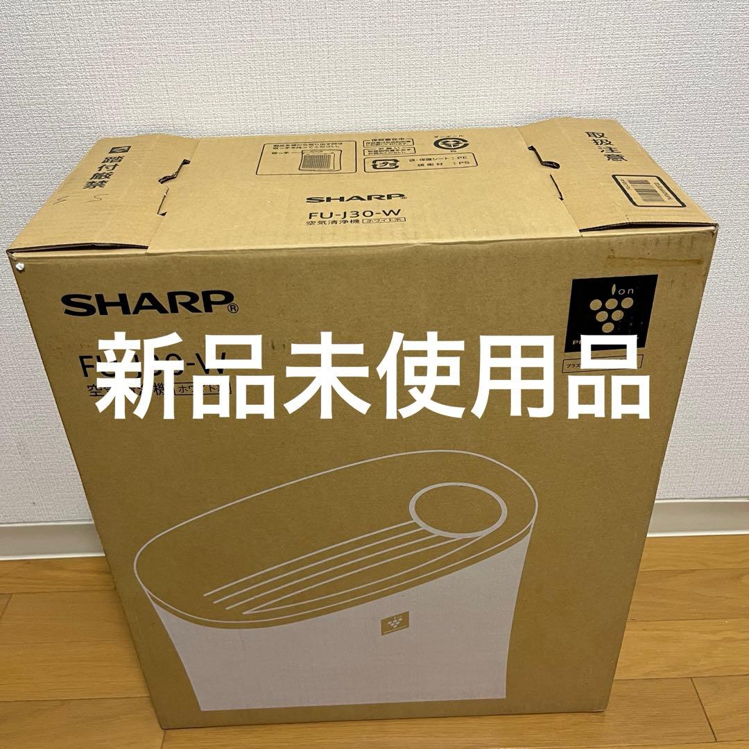 み*さ様 【新品未使用】シャープ(SHARP)空気清浄機7000 10畳 FU- SHARP（シャープ） 空気清浄機 FU-SC01-W プラズマクラスター7000