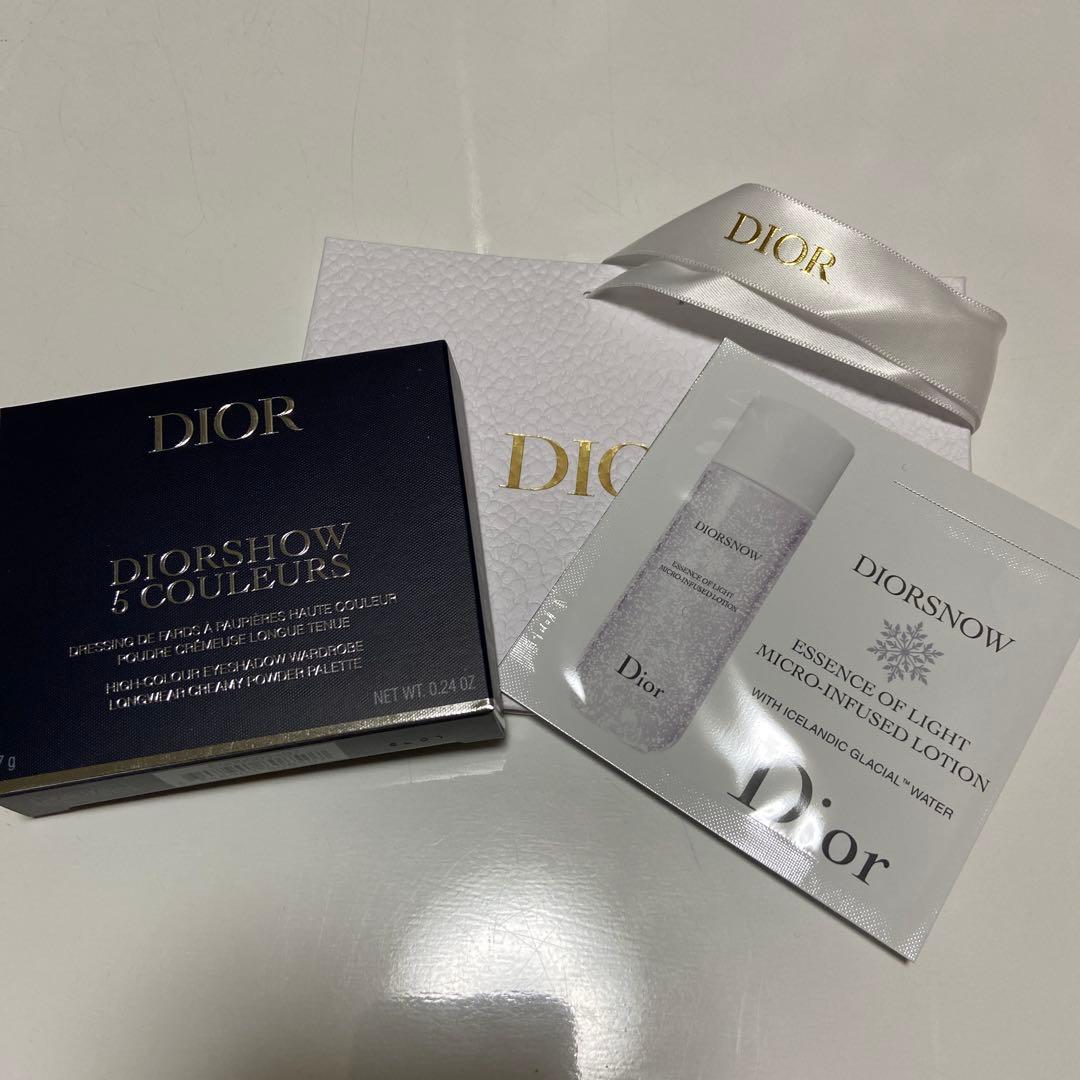 ディオールショウ サンク クルール ミントバブルガム (2026 限定品