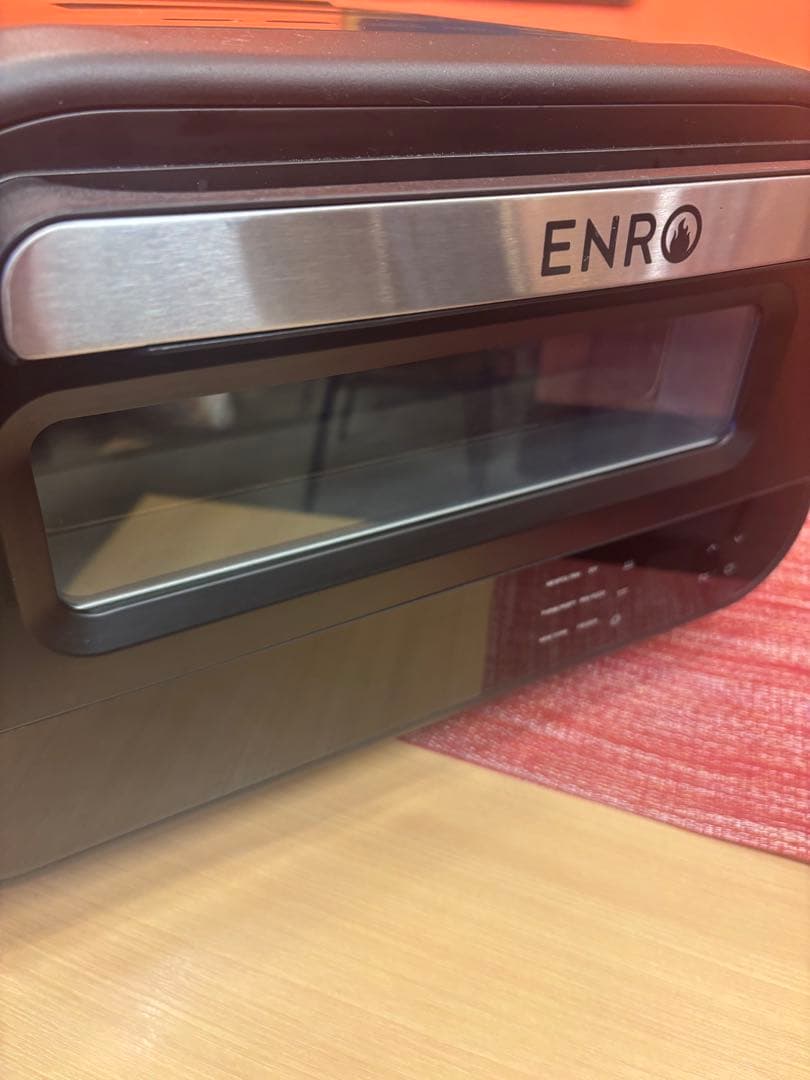 ENRO 家電ピザ窯　電気式窯焼名人 電気式窯焼名人 ポータブル家電ピザ窯 – ENRO 日本公式サイト