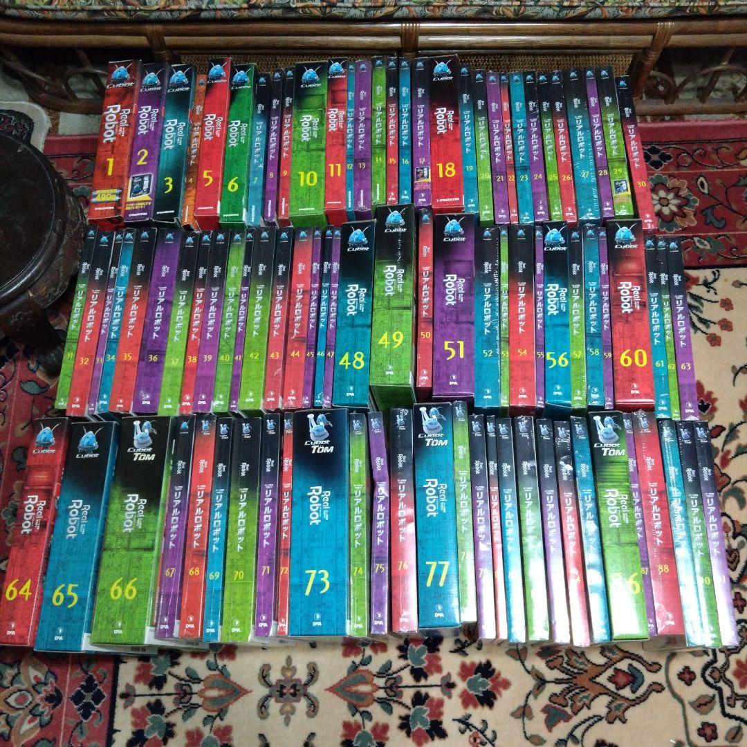 リアルロボット　ディアゴスティーニ　No.1〜91 Amazon.co.jp: デアゴスティーニ 週刊Real Robot リアルロボット1巻