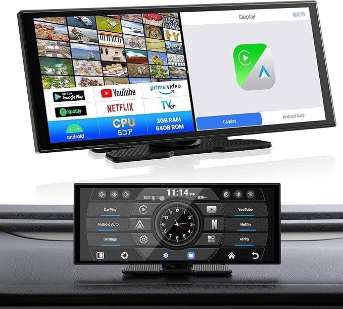 GETPAIRR Vista 2.0ポータブルディスプレイオーディオ 11インチ - メルカリ