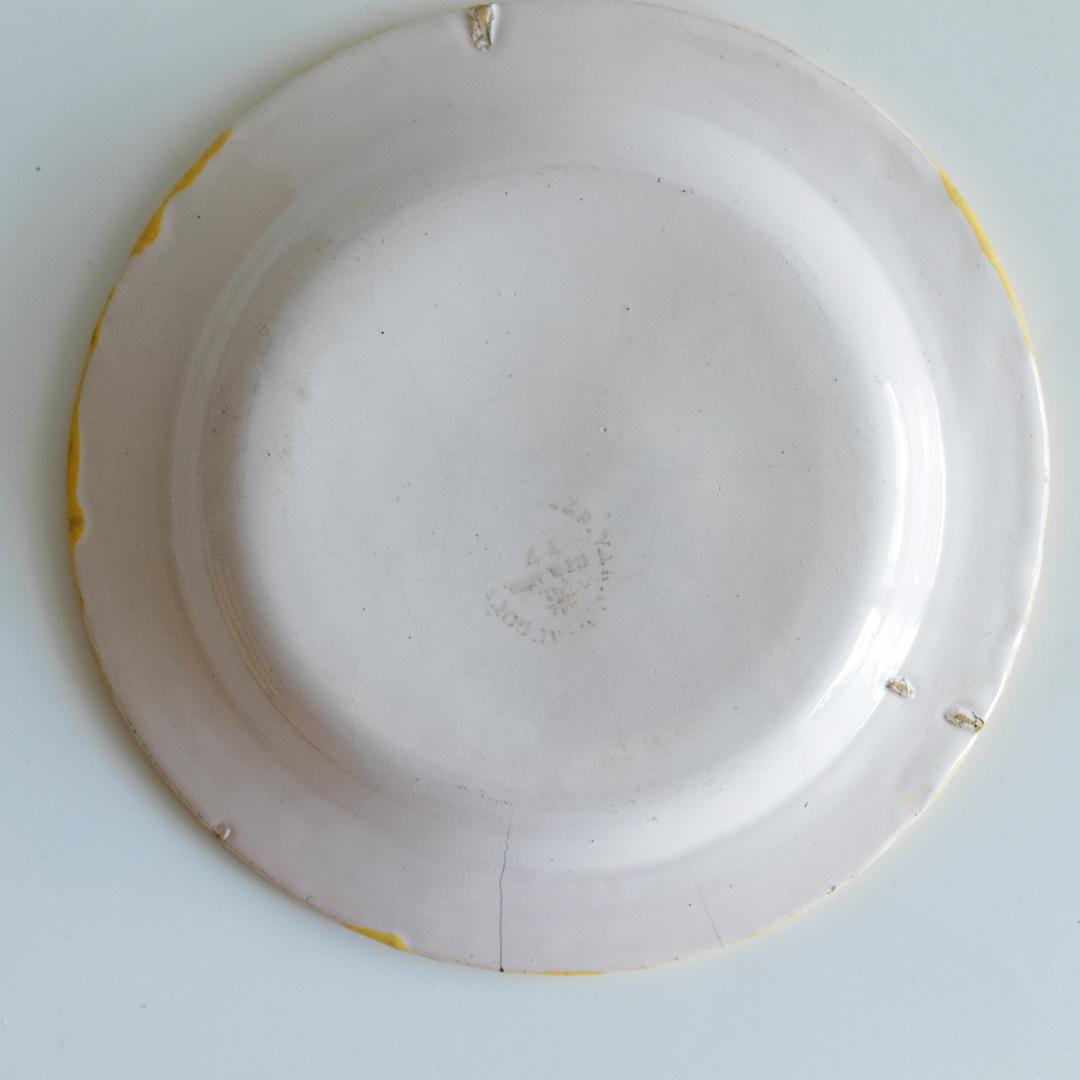 ムスティエ ヴァラージュ 小さなお花柄のお皿 φ22cm A - メルカリ