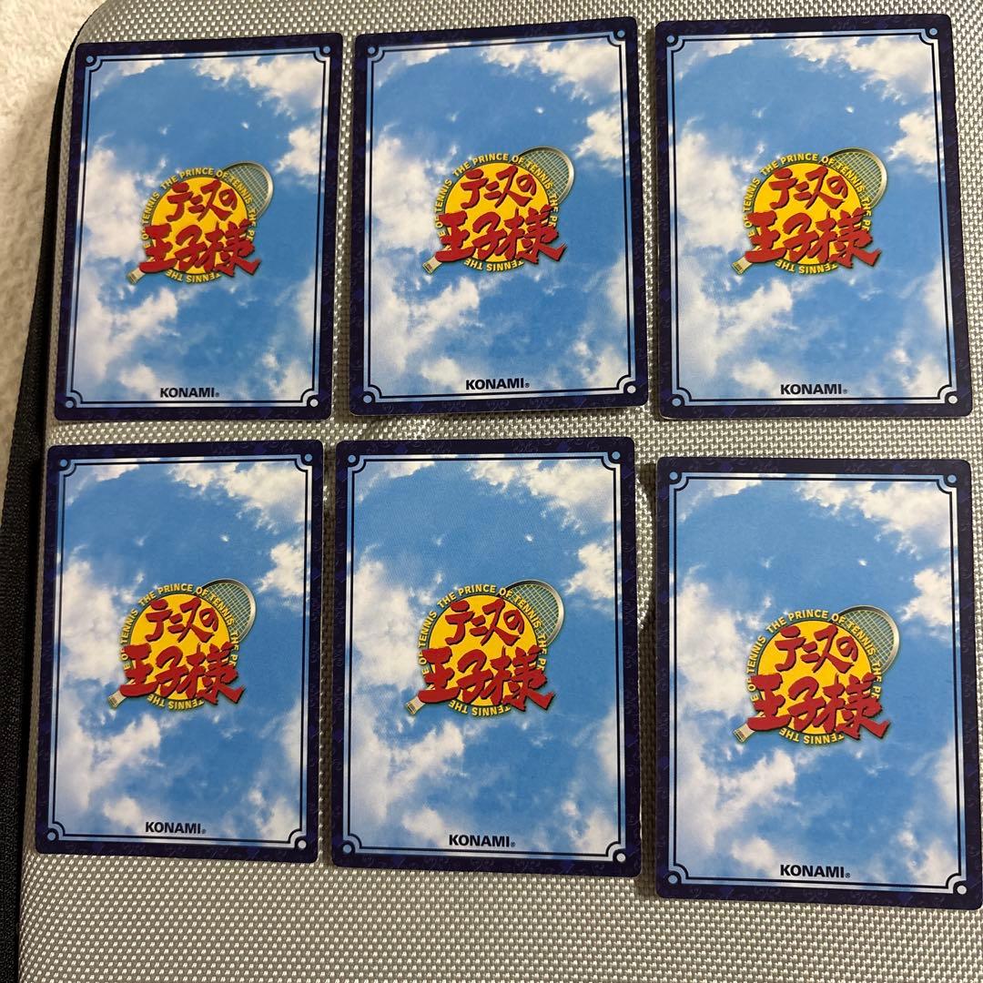 テニスの王子様 トレーディングカード 菊丸 大石 まとめ売り 15枚