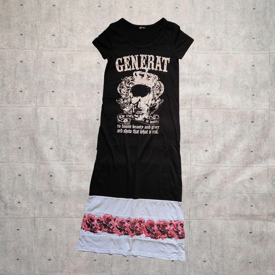 スカル ワンピース ロング ブラック Y2K フェアリーグランジ