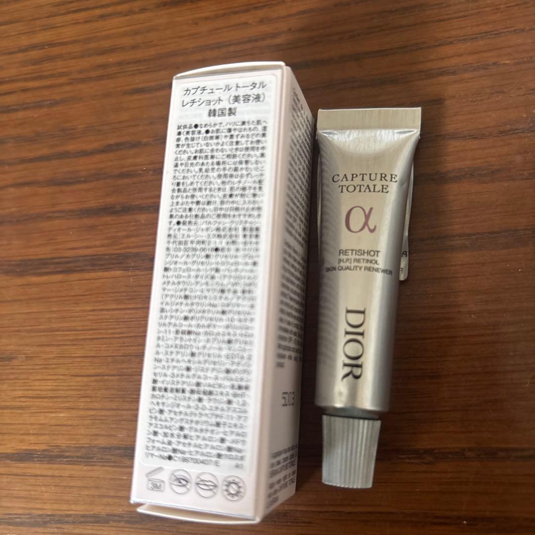 Dior スキンケア トライアルセット - メルカリ