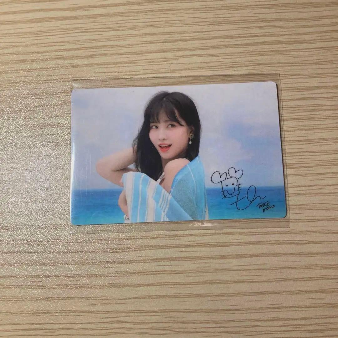 TWICE モモ Dance The Night Away公開収録 サノク TWICE モモ＆ジョンヨン＆ナヨン、新曲「Dance The Night Away」個人