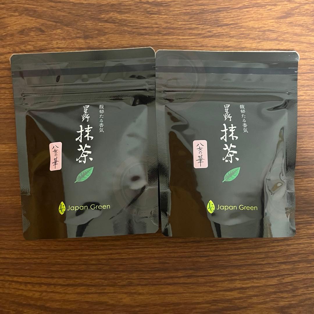 星野製茶園 星野抹茶 八女の華 20g×2 - メルカリ