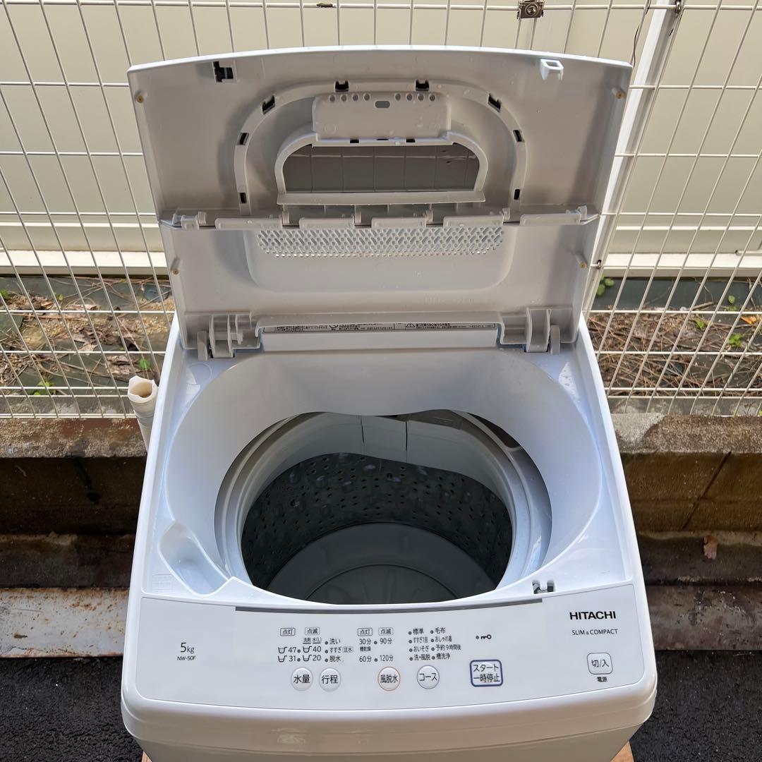 ［3634］日立 HITACHI 洗濯機 NW-50F 5.0kg 2021年製