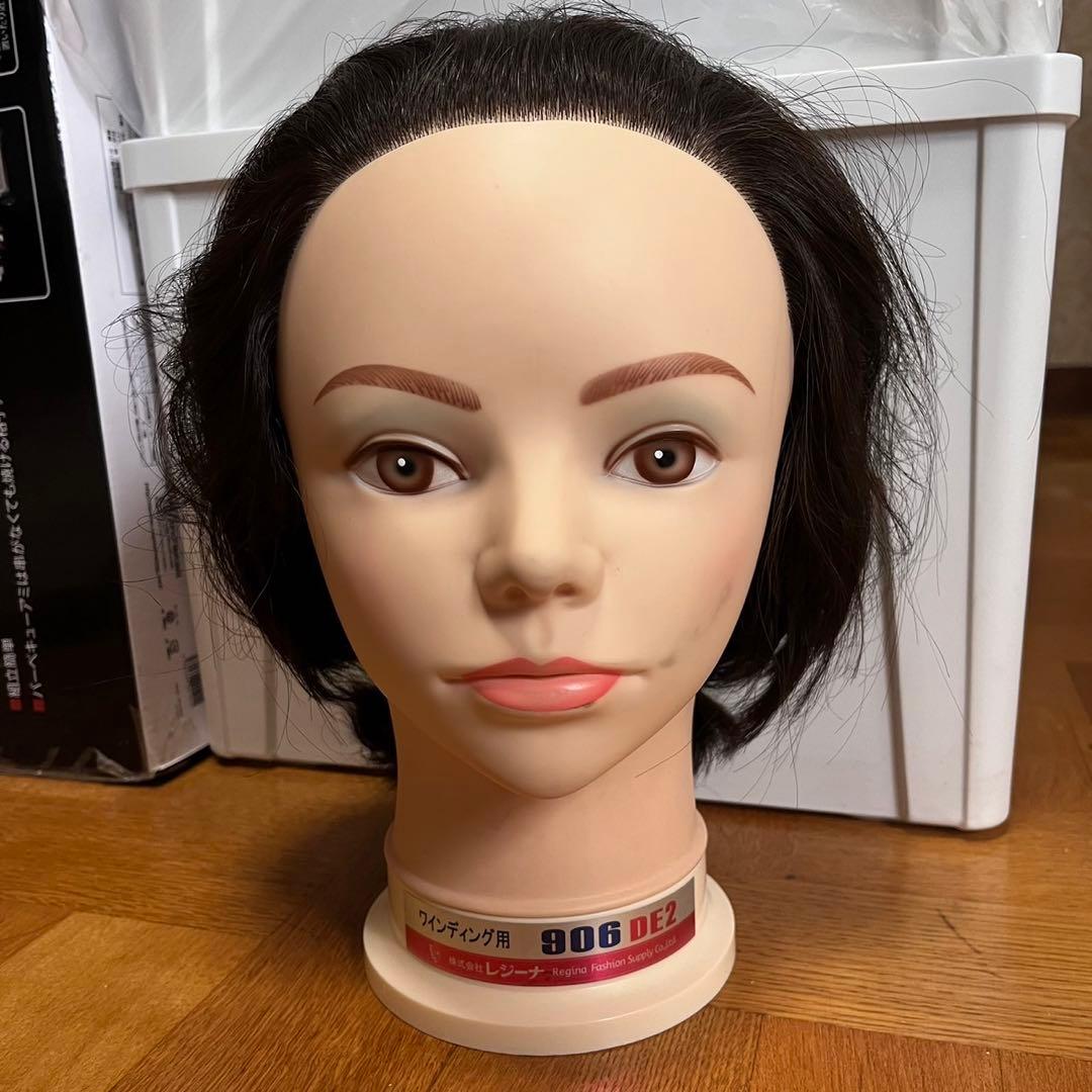国家試験用ワインディングウィッグ - メルカリ