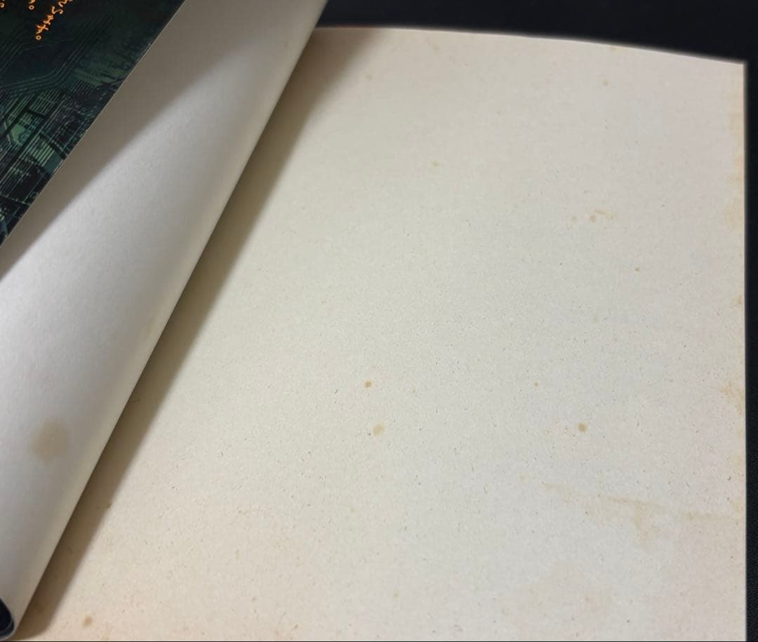 メトロイド 漫画 マンガ 石川堅士