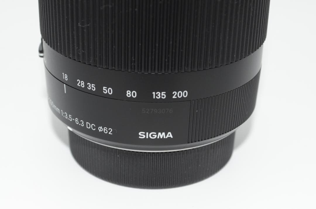 レンズ(ズーム) SIGMA 18-200mm F3.5-6.3 DC MACRO OS HSM