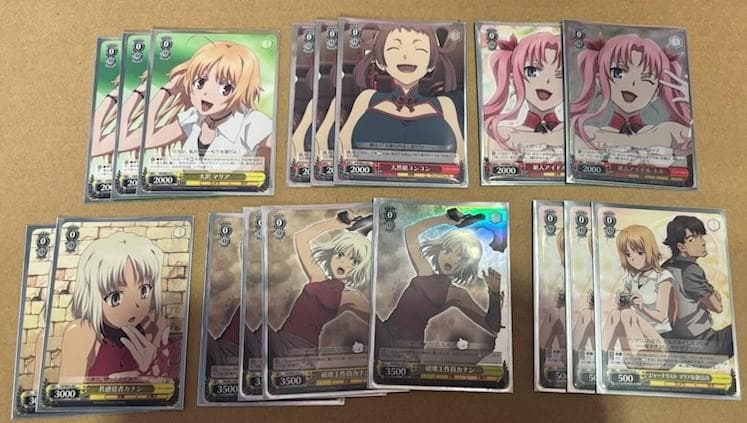 WS CANAAN カナン 4扉4風デッキ