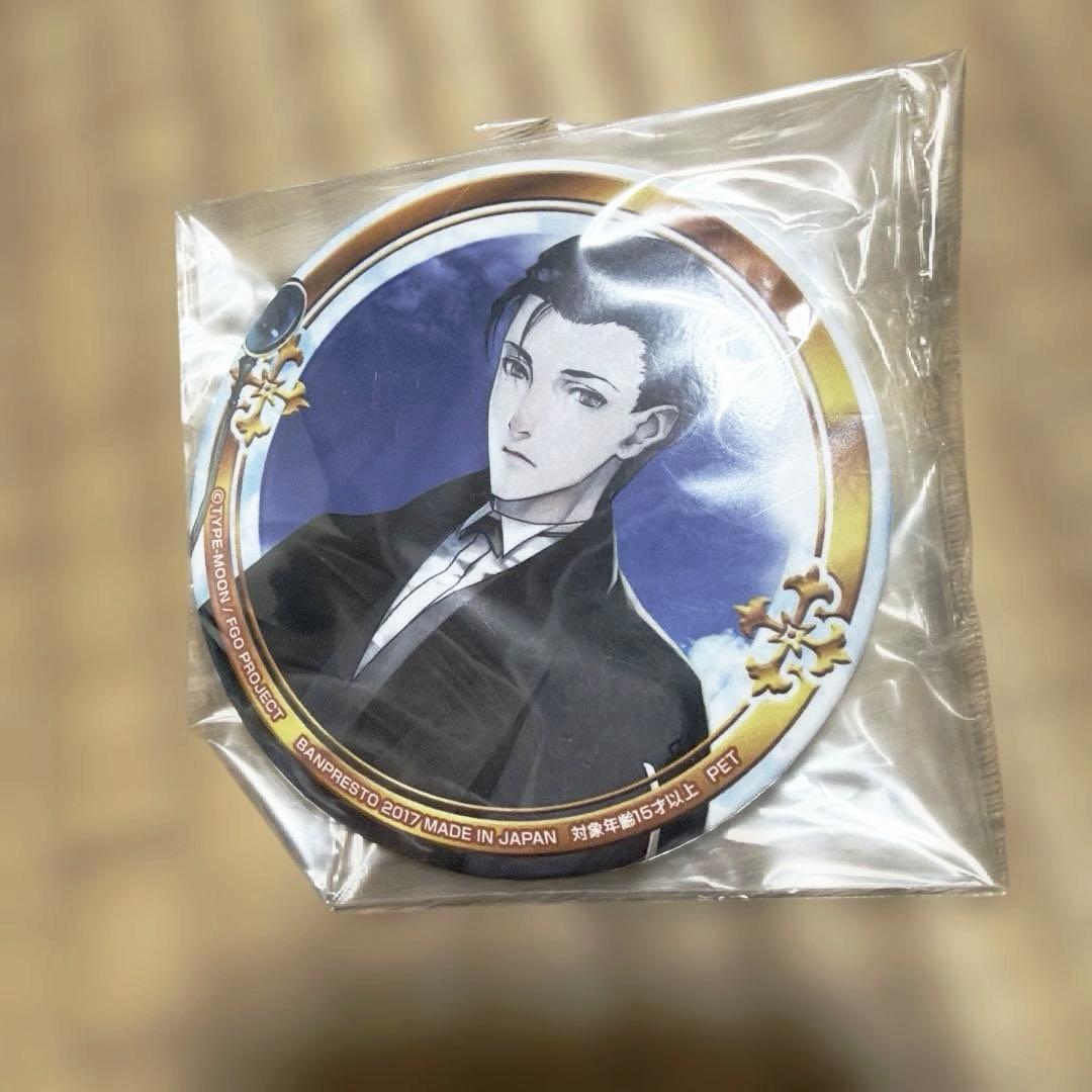 fgo セガ限定缶バッジ ホームズ - メルカリ