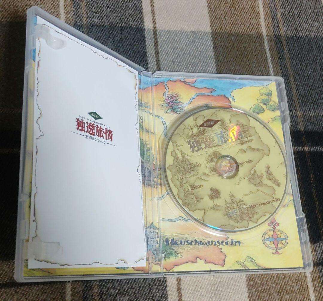 光GENJI　DVD　独逸旅情