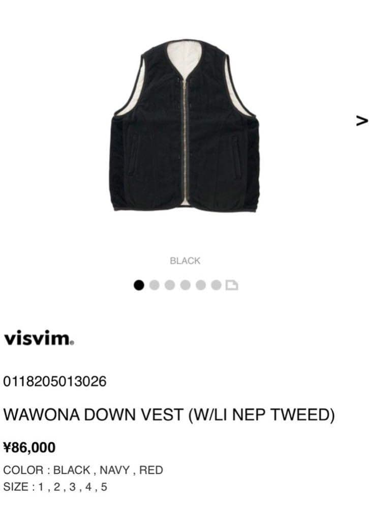 トップス VISVIM WAWONA DOWN VEST visvim WAWONA DOWN VEST (W/LI NEP TWEED) NAVY | REVERSIBLE