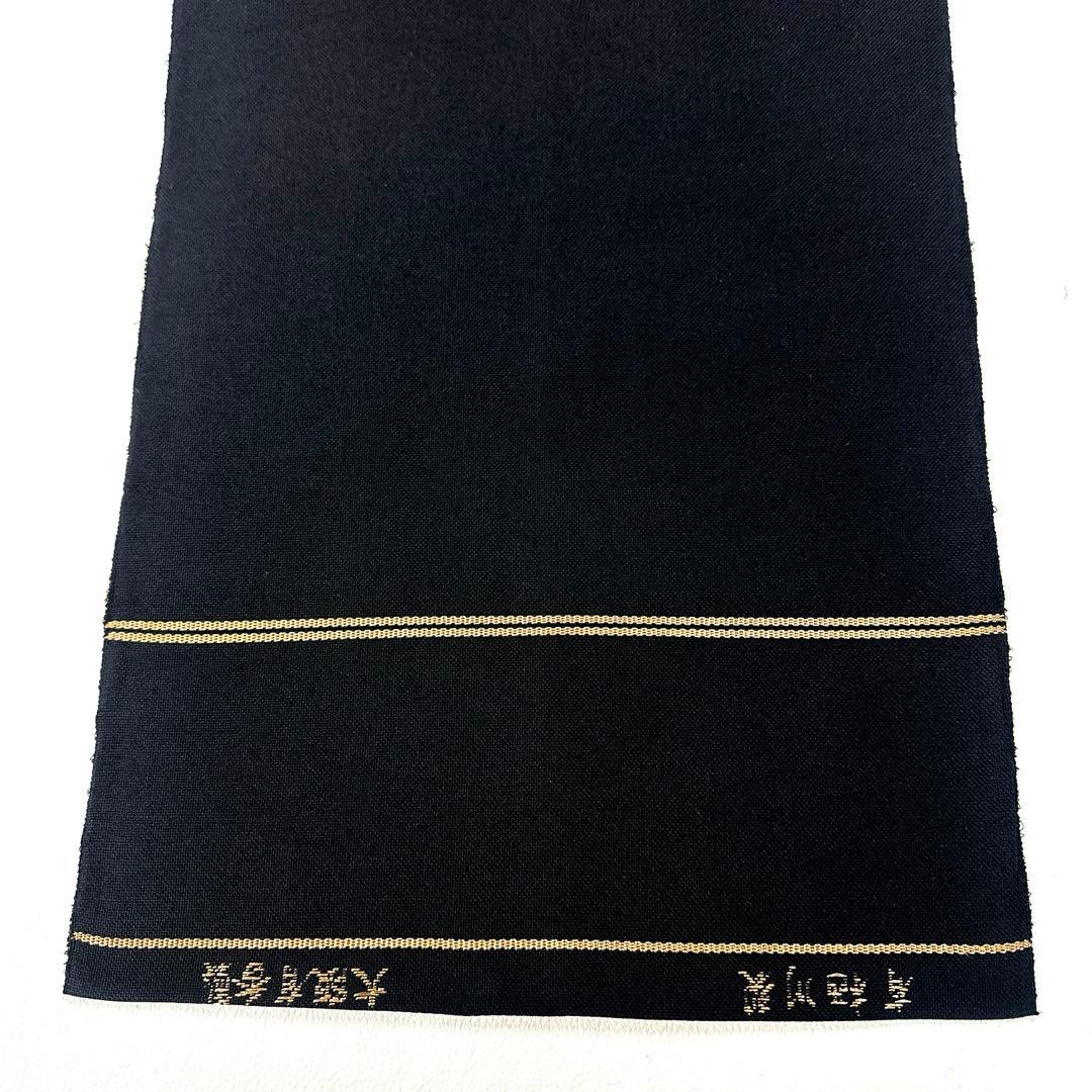 専用帯1438 ○茶道帛紗の老舗 大阪有香 高級 正絹 松葉仕立て 名古屋帯