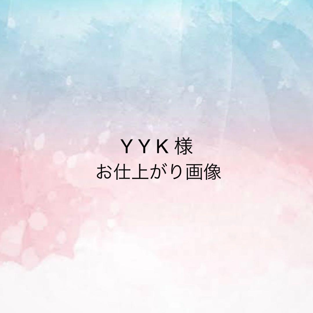 Y Y K 様　お仕上がり確認用 フレキ検査治具 | 3ページ目 (3ページ中) | 株式会社ヨコオ