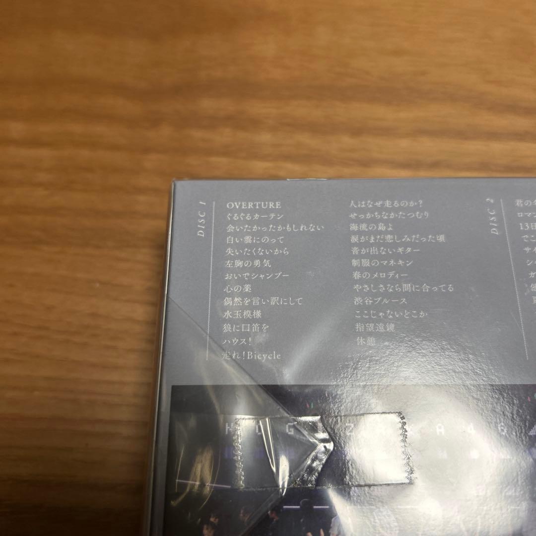 乃木坂46/2nd YEAR BIRTHDAY LIVE 2014.2.22 …