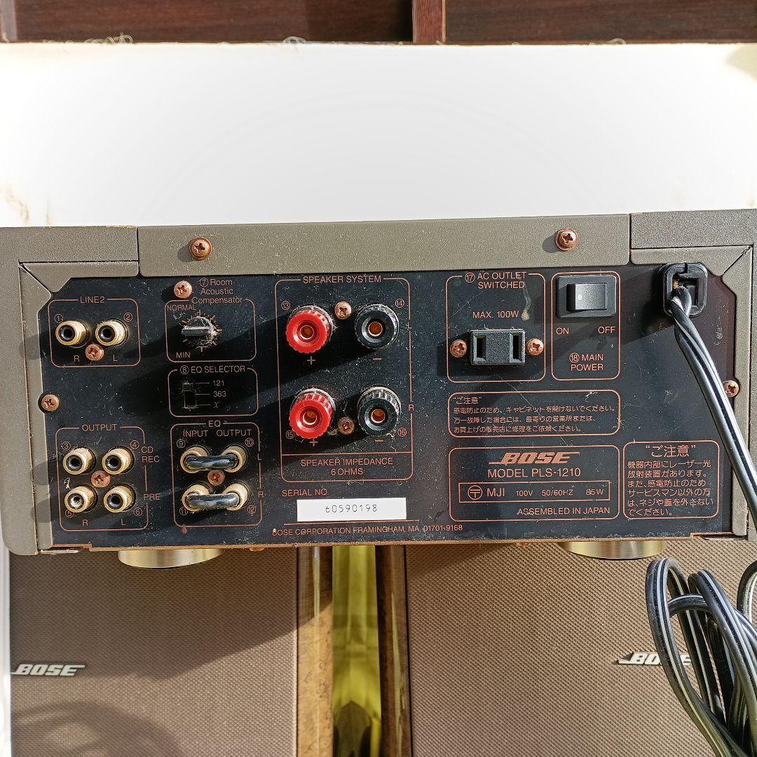BOSE PLS-120 オーディオシステム