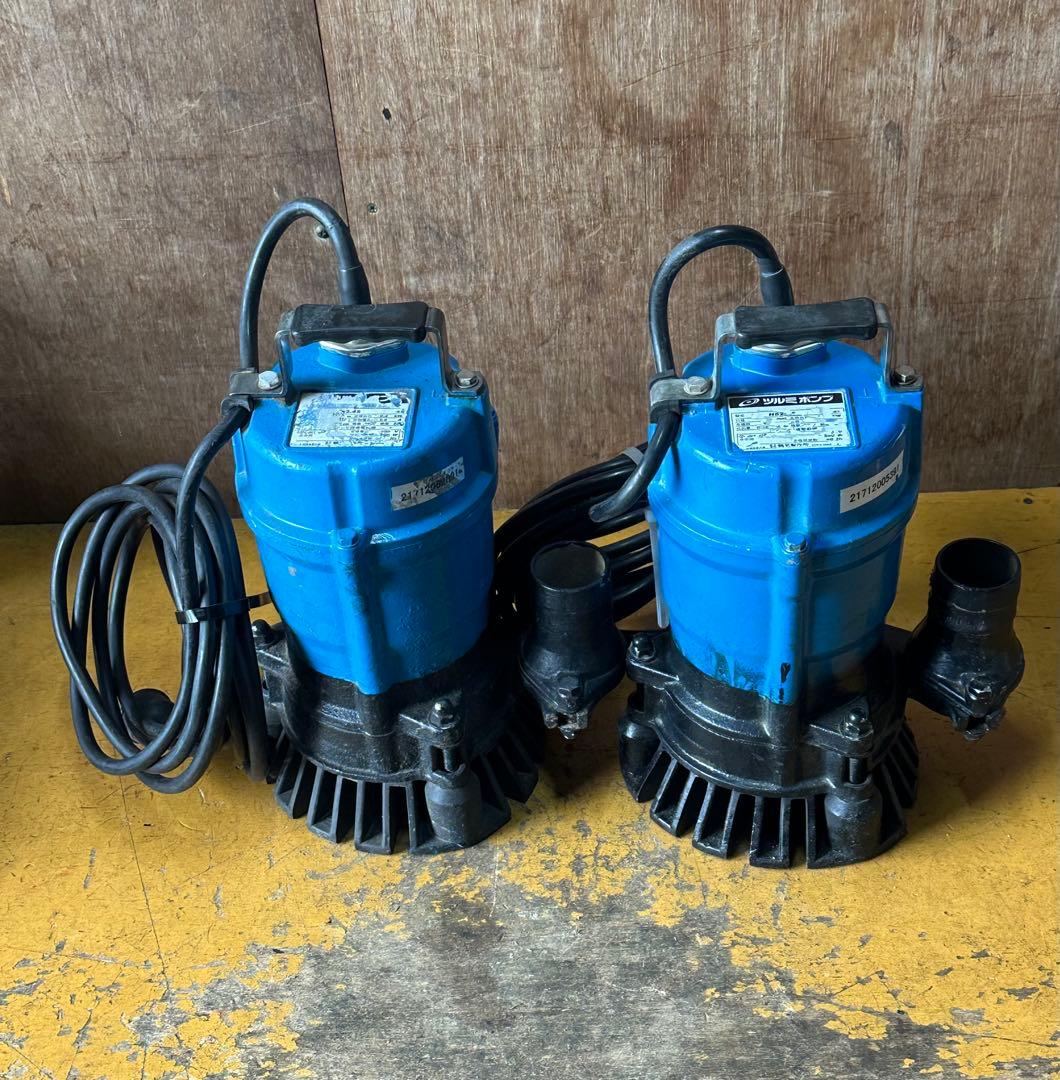 B1. 鶴見水中ポンプ HS2.4S 100V 60Hz 0.4KW 2台