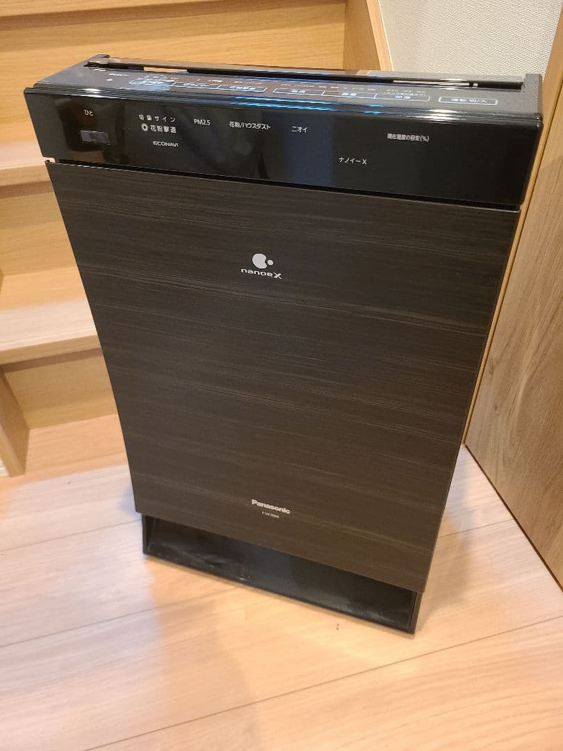 ✨大人気✨ 木目調 加湿空気清浄機 Panasonic F-VC70XS-TM F-VC70XS-TM 加湿空気清浄機 木目調 [適用畳数：31畳 /最大適用畳数