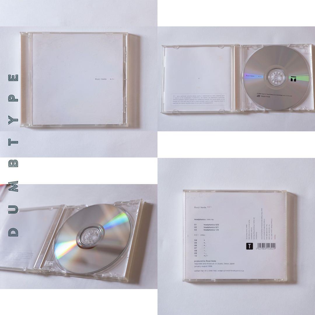 DUMBTYPE ryoji ikeda 関連 14タイトル SET