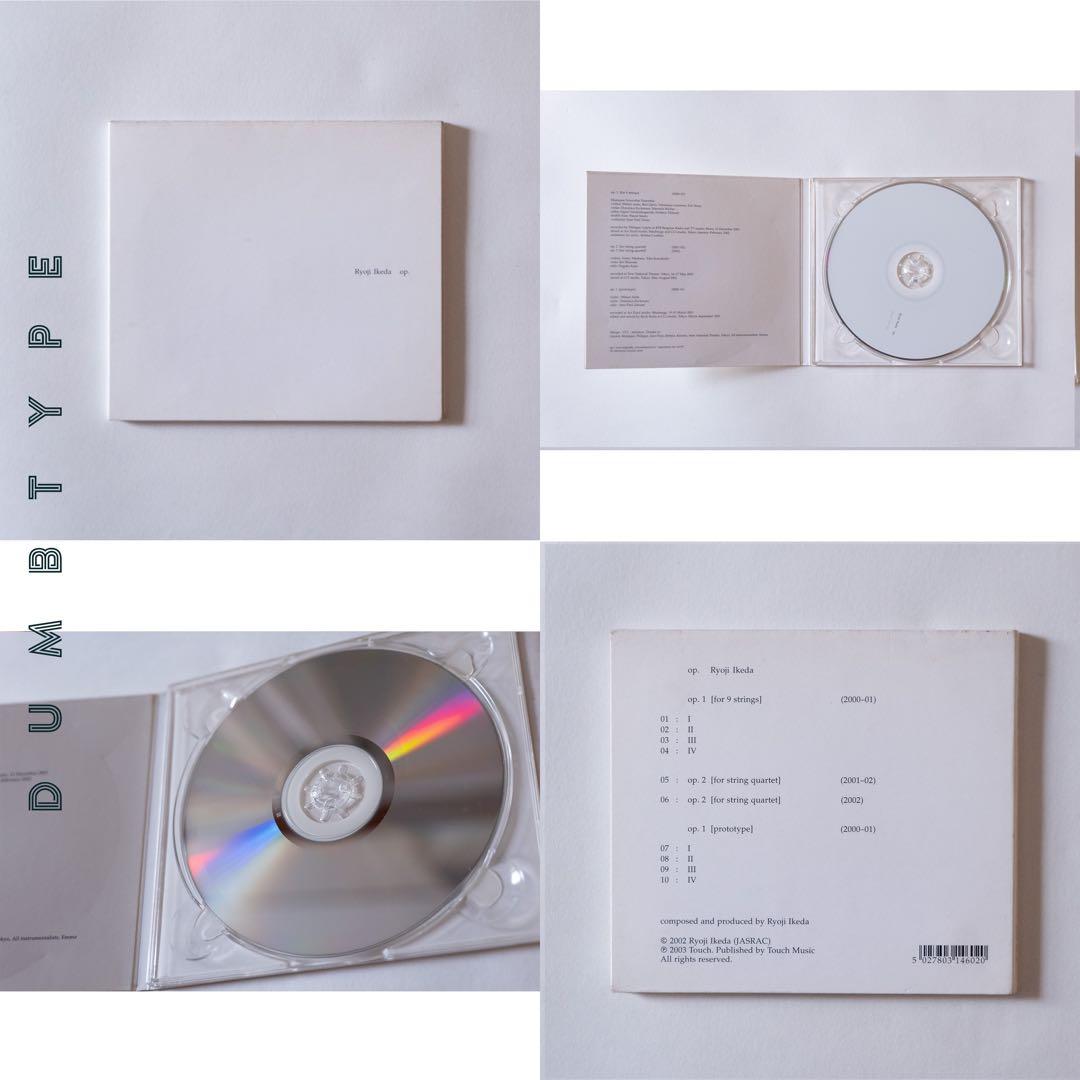 DUMBTYPE ryoji ikeda 関連 14タイトル SET